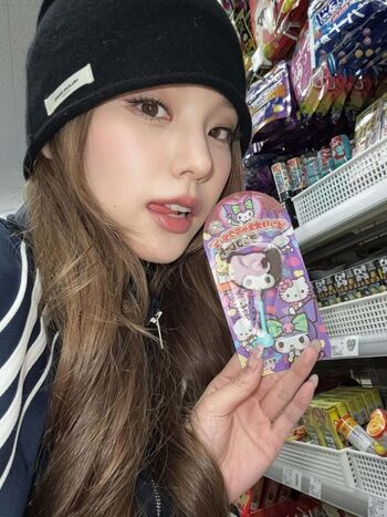 Full leaked Arisa komiya/ private onlyfans photo