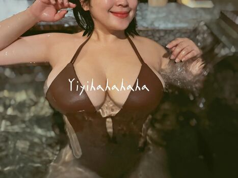 Full leaked Yi lin private onlyfans photo