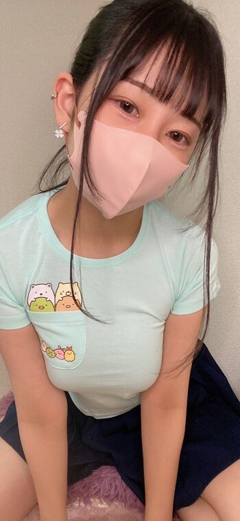 Full leaked Yuiyui cos private onlyfans photo