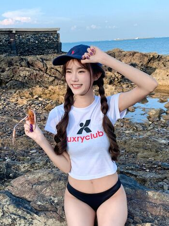 Full leaked Yujeen indyy private onlyfans photo