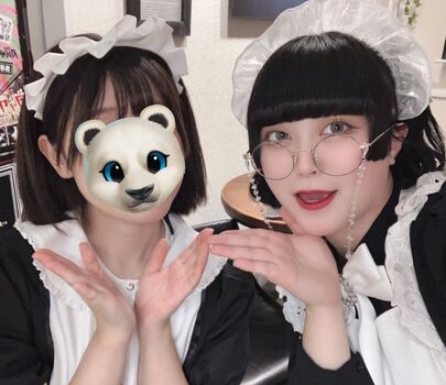 Full leaked Yukamaru maid private onlyfans photo