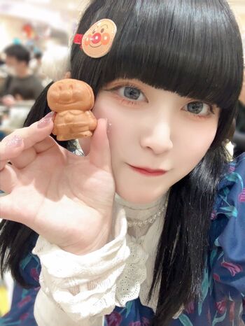 Full leaked Yukamaru maid private onlyfans photo