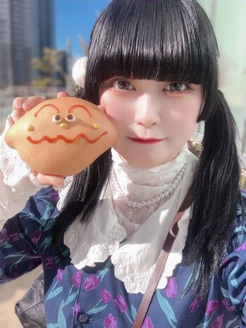 Full leaked Yukamaru maid private onlyfans photo