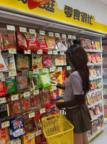 Yuna - ITZY (유나, Shin Yu Na)