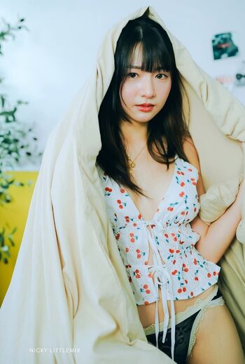 Full leaked Yunjing saehun private onlyfans photo