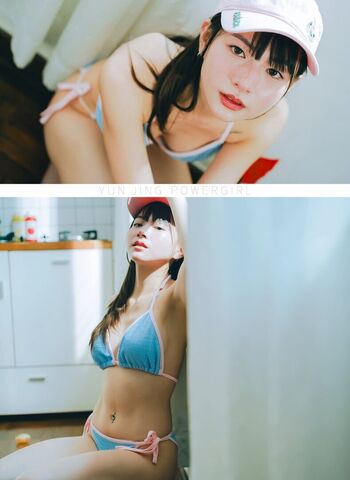 Full leaked Yunjing saehun private onlyfans photo