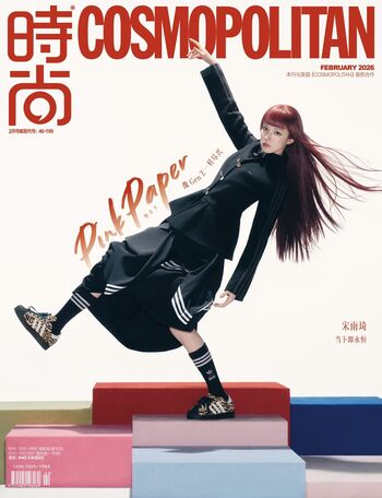 Full leaked Yudiii page private onlyfans photo