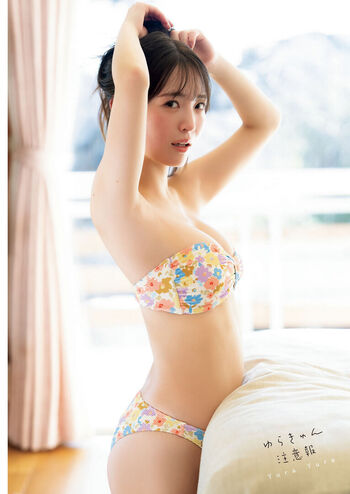 Full leaked Yurayura yuraa private onlyfans photo