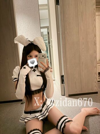 Full leaked Zidan private onlyfans photo